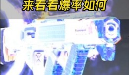 新转盘爆料最新,创新玩法与惊喜福利大揭秘