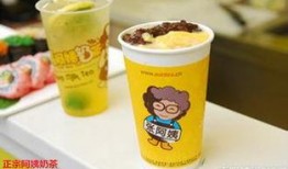 阿姨奶茶爆料视频大全下载,揭秘奶茶行业幕后真相